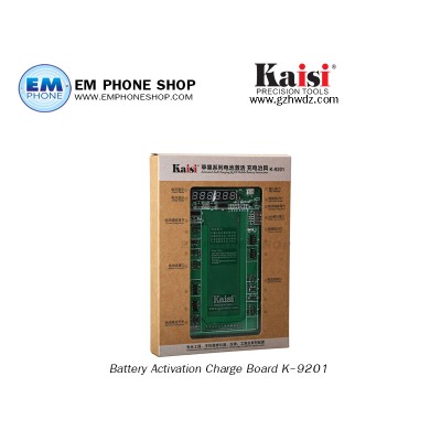 Battery Activation Charge Board K-9201